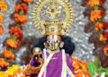 Pran Pratishtha