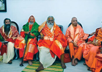 Trust behind the Temple