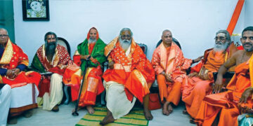 Trust behind the Temple