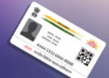 UIDAI