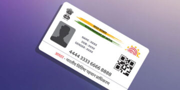 UIDAI