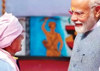 VIKSIT BHARAT SANKALP YATRA