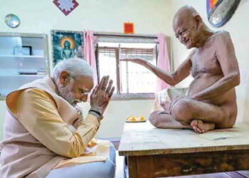 Loss-of-a-guiding-light