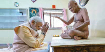 Loss-of-a-guiding-light