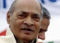 Narasimha Rao