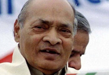 Narasimha Rao