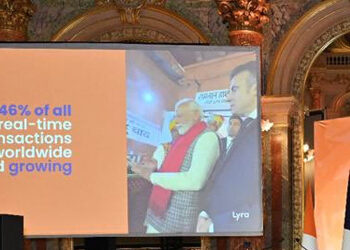 UPI gets global launch at the Eiffel Tower