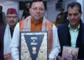 Uniform Civil Code Bill in Uttarakhand