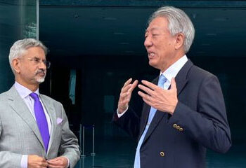 Balakrishnan exchange