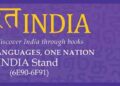 India As The World's Largest Book Market Gains Global Attention