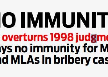 NO-IMMUNITY