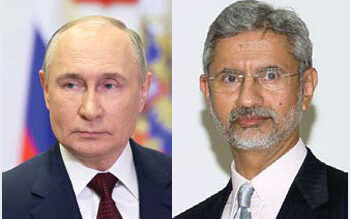 Partnership with Russia