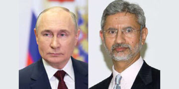 Partnership with Russia