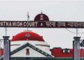 Patna High Court