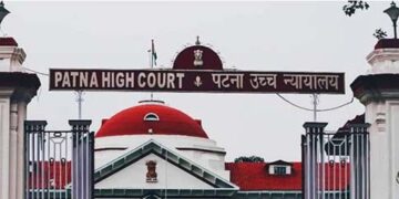 Patna High Court