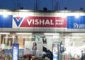 Vishal Mega Mart