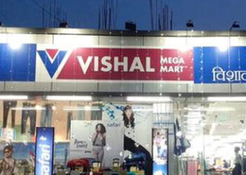 Vishal Mega Mart
