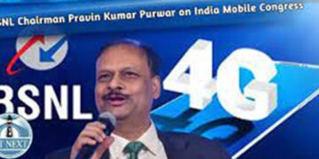 BSNL