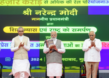 flags off Vande Bharat trains