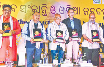 India's civilisation