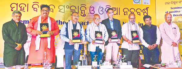 India's civilisation