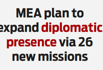 MEA plan