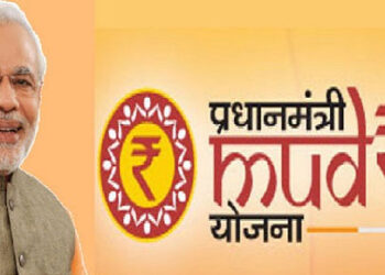 Mudra loan