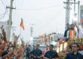 Road Show To Viksit Bharat