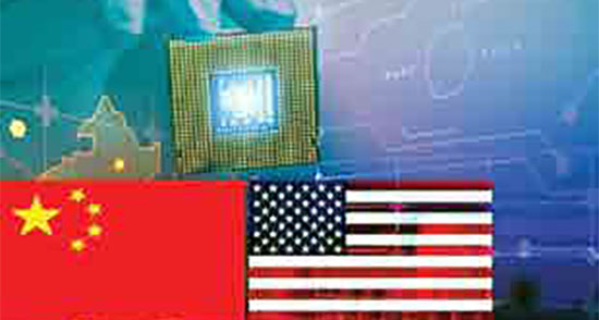 artificial intelligence