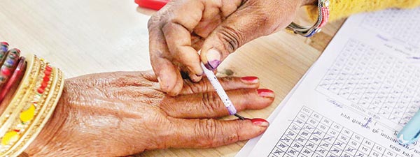 Democratic Participation