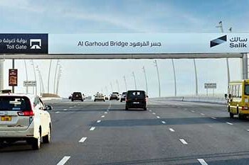 Dubai’s Salik