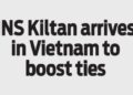 INS Kiltan