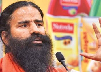 Patanjali Case