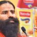 Patanjali Case