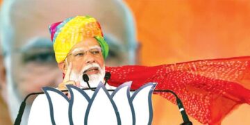 Record Mass Outreach