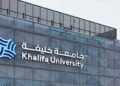 UAE universities