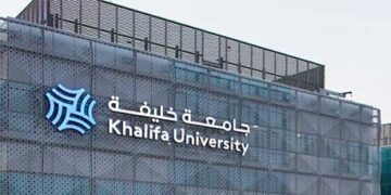 UAE universities