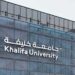 UAE universities