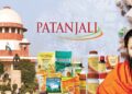 patanjali