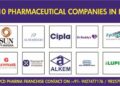 pharmaceutical companies