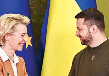 €1.4 billion for Ukraine