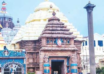 Jagannath temple