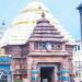 Jagannath temple