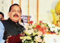 Jitendra Singh