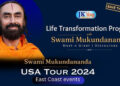 Swami Mukundananda