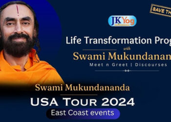 Swami Mukundananda
