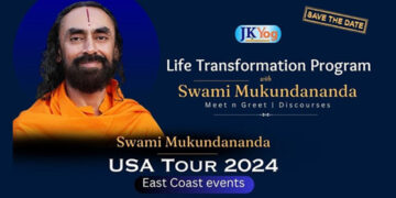Swami Mukundananda