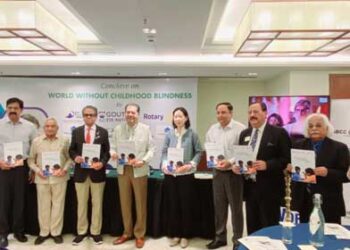 World Without Childhood Blindness,