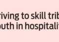 skill tribal youth in hospitality
