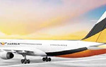 Air Kerala gets NOC